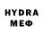 МЕТАДОН methadone BASS BOSTER