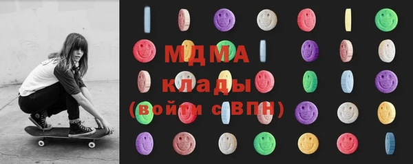 спайс Абинск