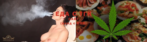 индика Абдулино