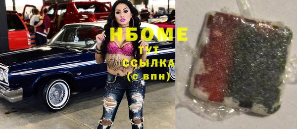 индика Абдулино