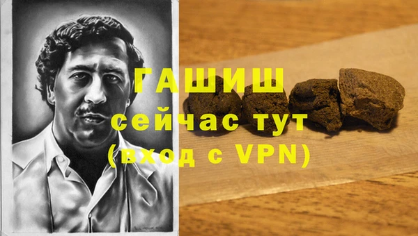 индика Абдулино