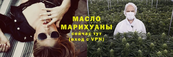 индика Абдулино