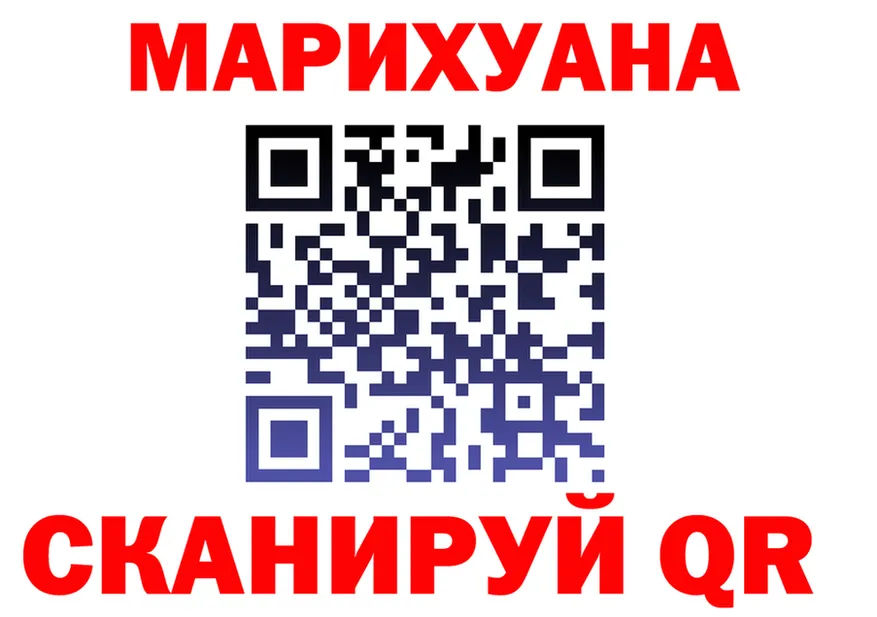Canna-Cookies марихуана ссылки shop blacksprut Цоци-Юрт