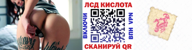 Марки N-bome 1,5мг  Цоци-Юрт 